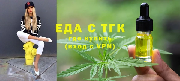 ECSTASY Верхний Тагил