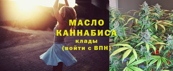 ECSTASY Верхний Тагил